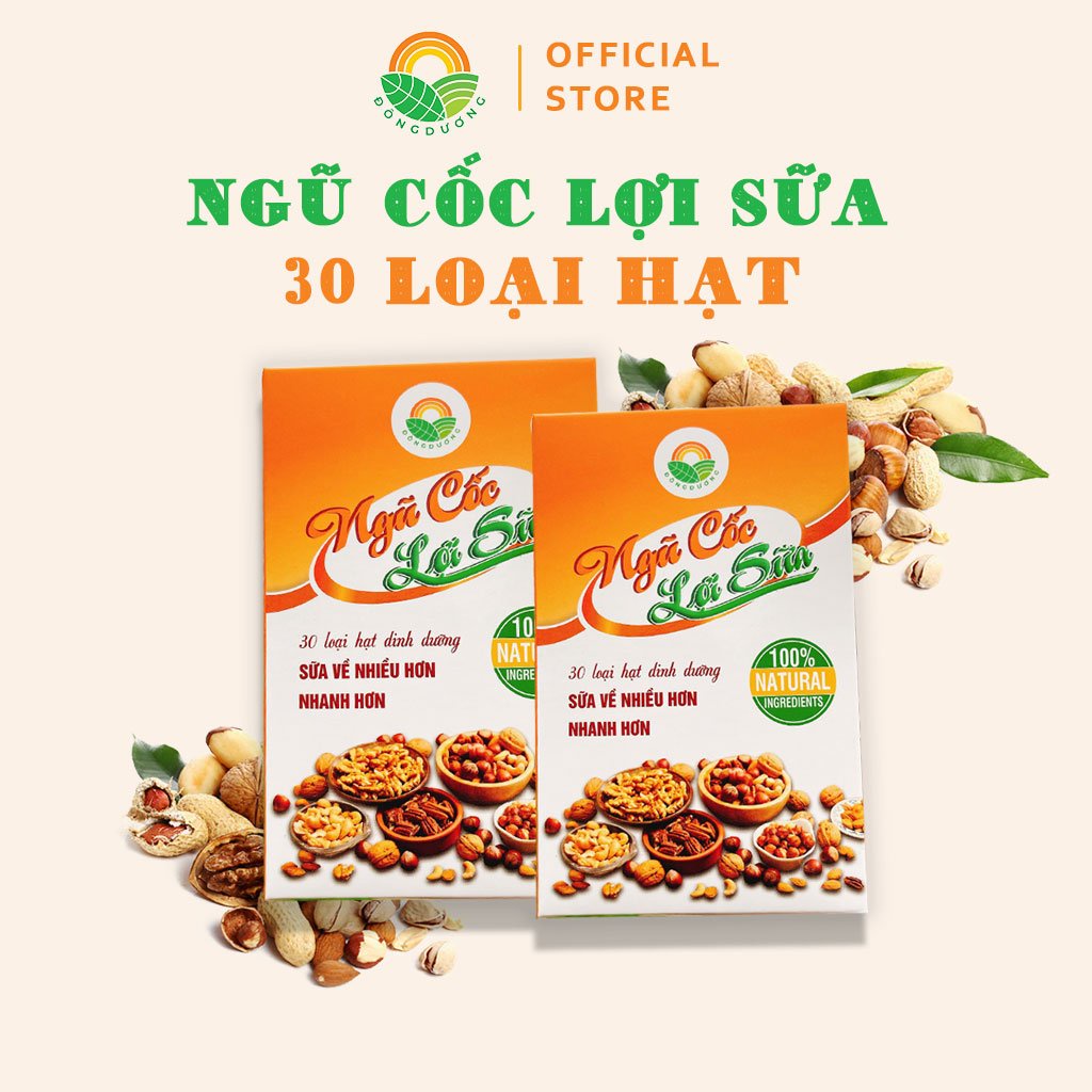 Indochina Milk Benefits Cereals 30 Premium Nuts 500g - นมกลับมาเร ็ วขึ ้ น