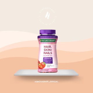 🇺🇸 Natures Bounty Advanced Hair, Skin Nails Gummies - 230 Gummies