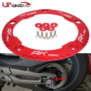 007moto ฝาครอบป้องกันรอกสายพาน อลูมิเนียม CNC สีแดง สําหรับรถจักรยานยนต์ KYMCO AK550 AK 550 2017 2018