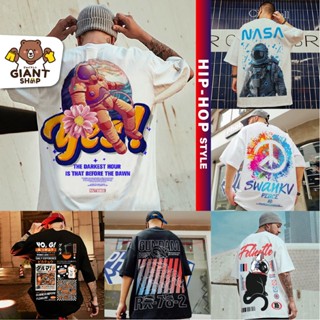 GIANTSHOP เสื้อยืดแขนสั้น oversize เสื้อยืดผู้ชายแนว Street (I-901)