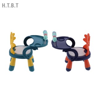 H.T.B.T Foldable Baby Booster Chair Healthy Care Dining Activity Feeding for Babies Toddlers