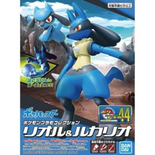 4573102602718 pokemon collection 44 select series RIOLU &amp; LUCARIO