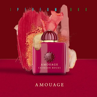 Amouage Crimson Rocks 1ml 2ml 5ml