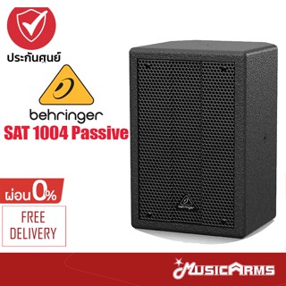 Behringer SAT 1004 Passive ลำโพงซับเบส Subwoofer + รับประกันศูนย์ 1 ปี MusicArms