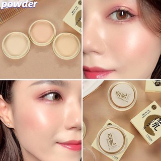 [spot hot sale]Japanese concealer, makeup, soy milk powder, makeup, concealer, honey powder, durable oil control, water repellency, concealer, no makeup.