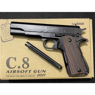 ปืนของเล่น ปืนอัดลมเหล็ก ทรง 1911 สับนกได้ แถมกระสุนให้ฟรี 400 นัด Aifsoft Gun รุ่น C.8