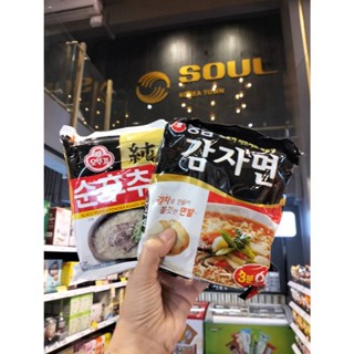 Ottogi Black Pepper Powder Ramen (Beef Bone Stock)พริกไทยดำป่นรสซุปกระดูกวัว Potato Ramen 농심 감자면 멀티팩