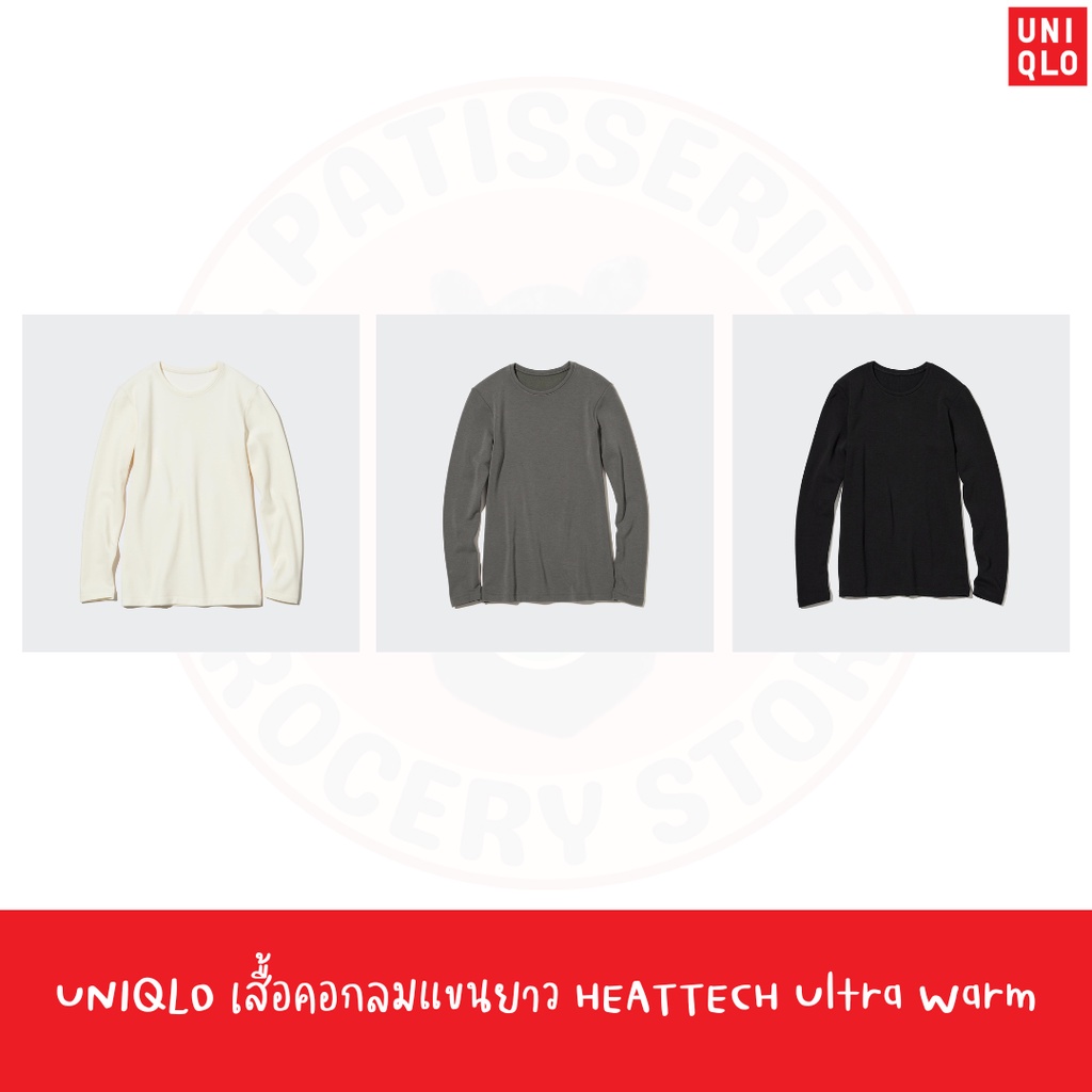 พร้อมส่ง XL XS UNIQLO เสื้อคอกลมแขนยาว HEATTECH Ultra Warm ผู้หญิง เสื้อ ลองจอน กันหนาว women woman