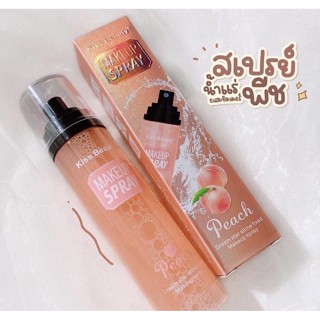 KISS BEAUTY Make up Spray Peach สเปรย์น้ำแร่หน้าเงาพีช