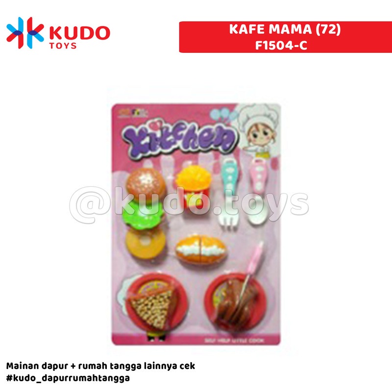 ของเล่น MAMA CAFE CHILDRENS (72) F1504-C
