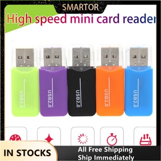 《ON Sales》การ์ดรีดเดอร์ TF USB2.0 สําหรับโทรศัพท์มือถือ