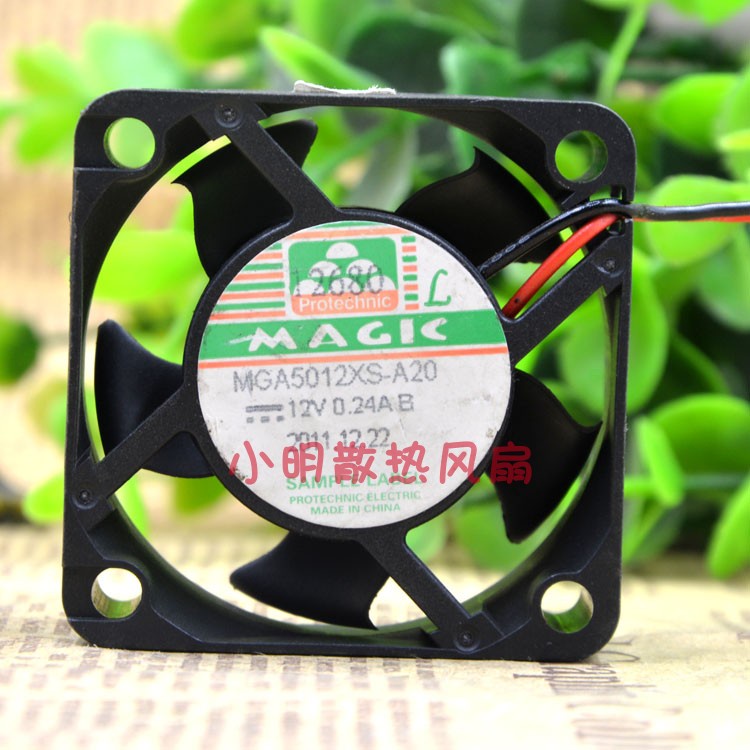 SZ MAGIC MGA5012XS-A20 5020 12V 0.24A 5CM CASE COOLING FAN