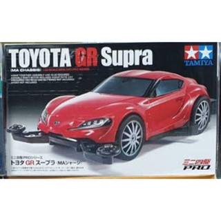 4950344186556 18655 1/32 GR Supra [MA CHASSIS]