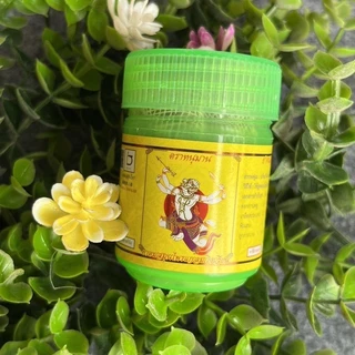 INNO BRAND Herbal Inhaler Hanumann ยาดม ตราหนหนุมาน บรรเทาอาการคัดจมูก สดชื่นตื่นตัว