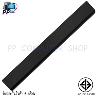 แบตเตอรี่ เลอเนอโว่ BATTERY LENOVO  G40 G50 Z40 Z50 G400S G405S G410S G505S G510S S410P S510P Z50-70 มี( มอก.2217-2548)