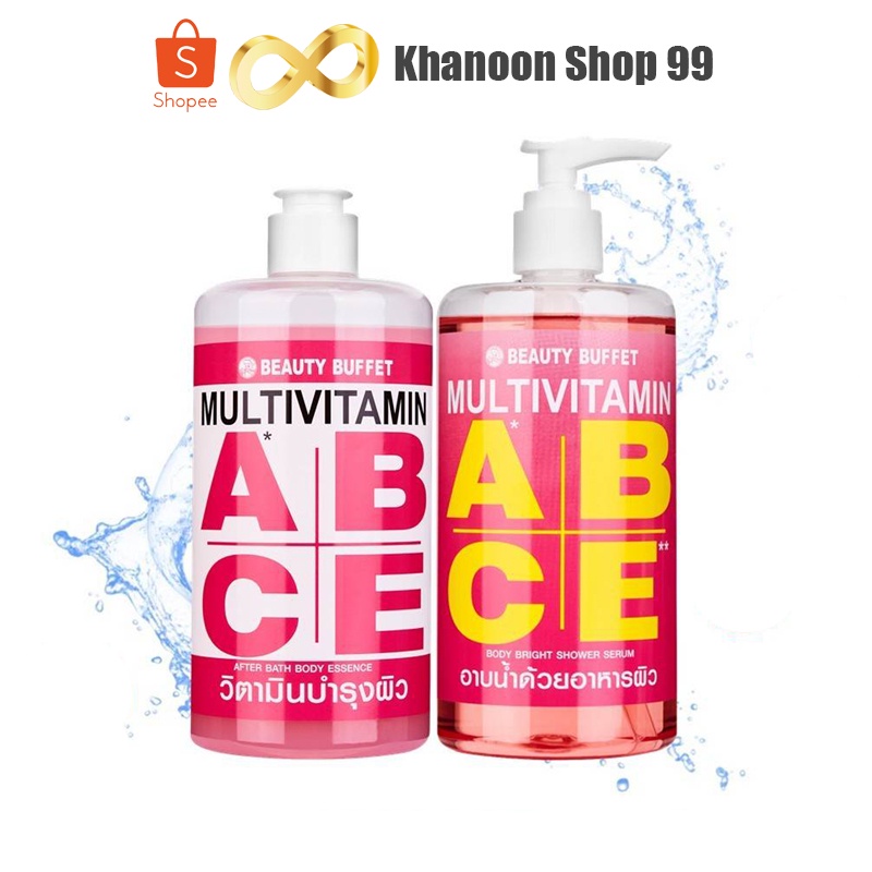 บิวตี้ บุฟเฟ่ต์ มัลติวิตามิน BEAUTY BUFFET MULTIVITAMIN