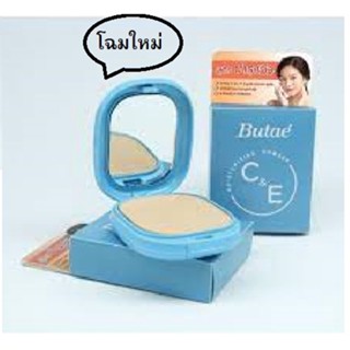 ✔แป้งบูเต้ Butae C&amp;E White Compact Powder บูเต้ แป้ง C&amp;E