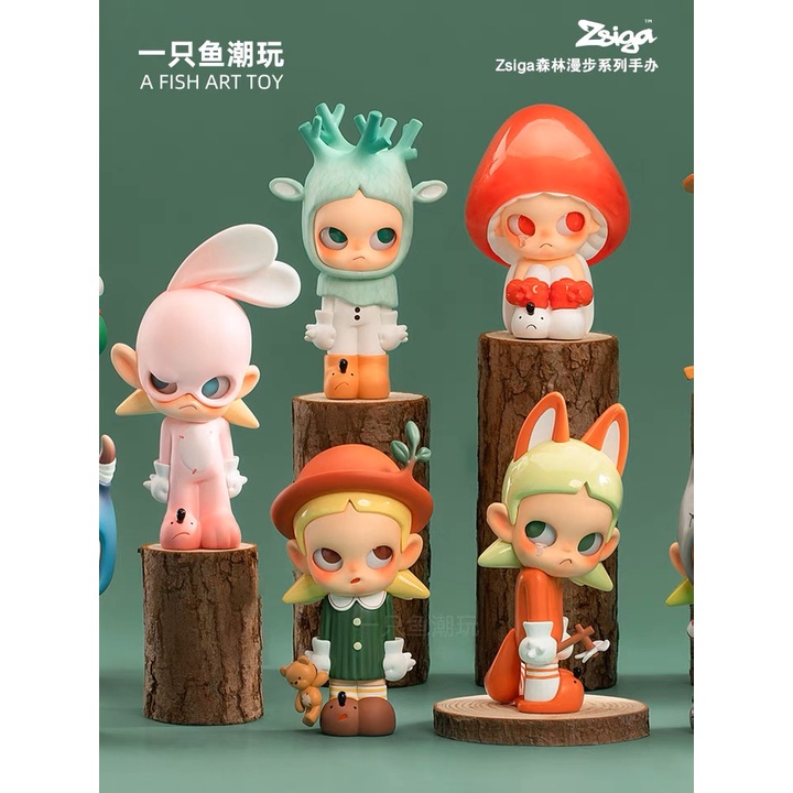 [แบบแยก] POP MART Zsiga Walking into The Forest series ลิขสิทธิ์แท้ 🌳 ของสะสม Arttoy Designer Toy ของเล่น PopMart