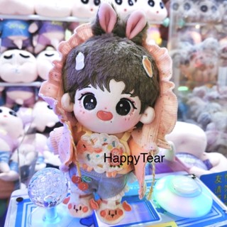 ตุ๊กตาเซียวจ้าน (พร้อมส่ง ของใหม่) Fa gao ren จ้านเค้ก 20cm. (ไม่รวมชุดตุ๊กตา)