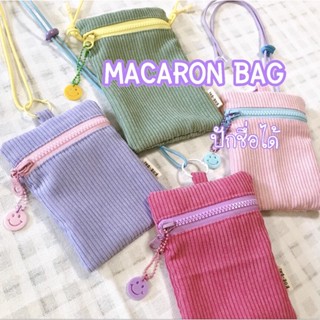 🍭macaron_bag🍭กระเป๋าคล้องคอปักข้อความได้_แถมฟรีพวงกุญแจ