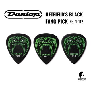 ปิ๊กกีตาร์  Dunlop Hetfields Black Fang Guitar Pick (PH112)