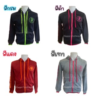 เสื้อแขนยาวผ้าคอตตอน เสื้อกันหนาว เสื้อคลุม เสื้อกันแดด เสื้อกันหนาวแฟชั้น เสื้อแขนยาวมีหมวกมีฮู้ด