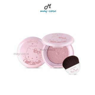 ถูก/แท้/ส่งฟรี ไฮไลท์ Cathy Doll Hello Kitty Glowy Highlighter ไฮไลท์คิตตี้ ชิมเมอร์ หน้าเงา หน้าฉ่ำ ไฮไลท์ดั้ง หน้าพุ่ง