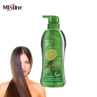 Mistine Shampoo มิสทิน แชมพูมะกรูดและบอระเพ็ด 400 มล.