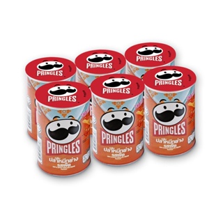 พริงเกิลส์ รสหมึกย่างรสเผ็ด ขนาด 42กรัม ยกแพ็ค 6กระป๋อง มันฝรั่งทอดกรอบ PRINGLES GRILLED SQUID SPICY