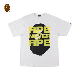 HH BAPE เสื้อยืดแขนสั้นลายตัวอักษรของผู้ชาย,เสื้อสีฮิตพิมพ์ลายหัว Ape สำหรับฤดูใบไม้ผลิและฤดูร้อน เสื้อยืดคอกลม