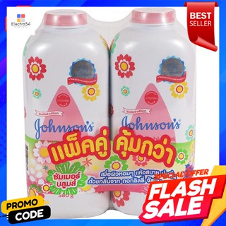 จอห์นสัน แป้งเด็ก สูตรซัมเมอร์บลูม 380 ก. แพ็คคู่Johnsons Baby Powder Summer Bloom Formula 380 g. Twin Pack