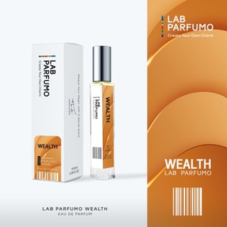 LAB Parfumo, WEALTH น้ำหอมผู้ชาย และ ผู้หญิง (4ml, 10ml) หรูหรา เลอค่า เพียบพร้อม สมบูรณ์แบบ