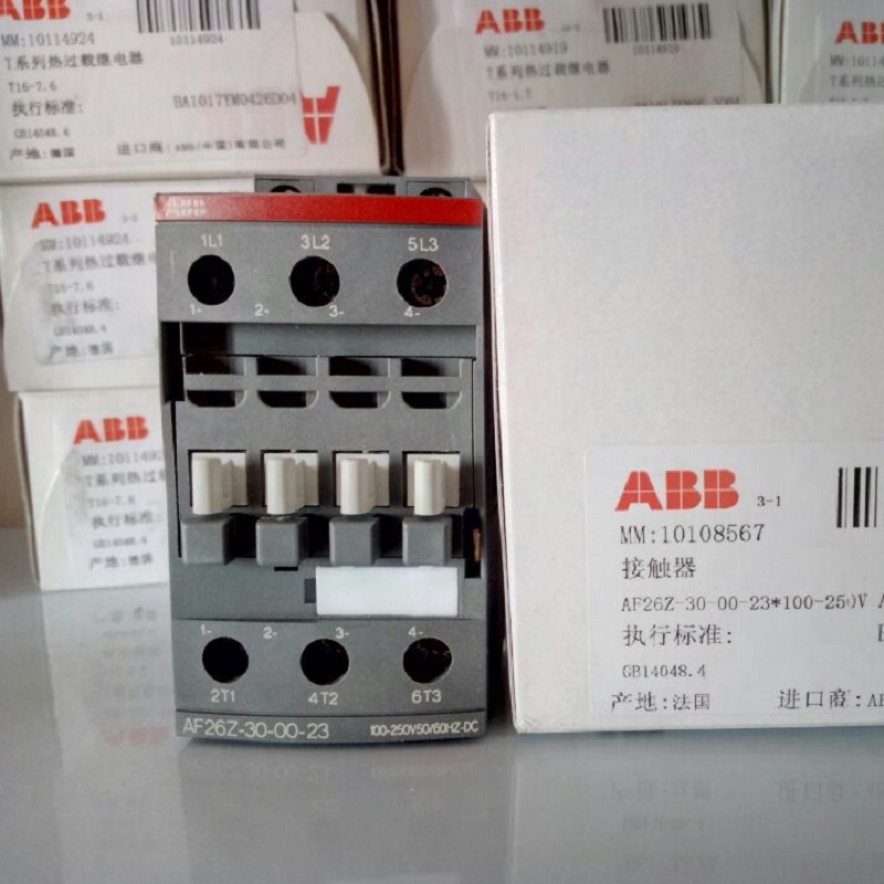 YTH ABB คอนแทคเตอร์ 3 ชั้น AF series AC/DC 50HZ/60HZ DC 20V~250V 26A 11kw AF26Z-30-00-21 AF26Z-30-00