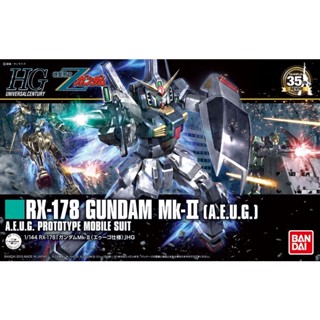 [พรีออเดอร์] HGUC 1/144 RX-178 Gundam MK-|| A.E.U.G. [BANDAI]