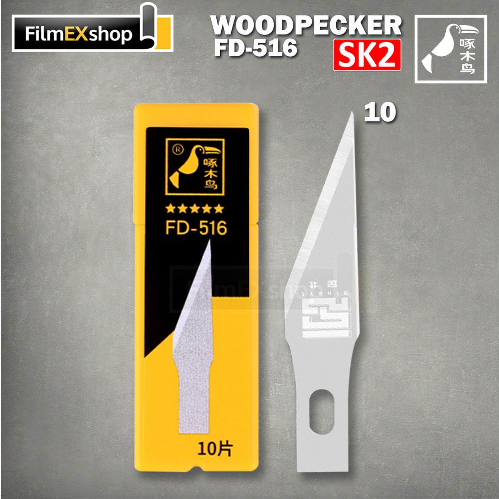 ใบมีดคัตเตอร์ ใบมีดแกะสลัก (หลอด 10 ใบ) WOODPECKER CUTTER BLADE FD-516