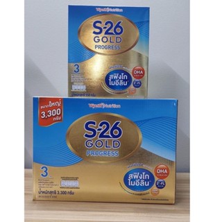 S-26 Gold Progress ขนาด3300กรัม แถมฟรี S26 Gold Progress  600กรัม 1 กล่อง