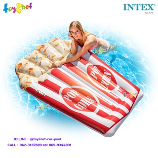 Intex แพป๊อปคอร์น 1.78x1.24 ม. รุ่น 58779