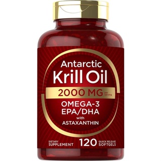 พร้อมส่ง Carlyle Antarctic Krill Oil 2000 mg Softgels | Omega-3 EPA, DHA, with Astaxanthin | 120 Count