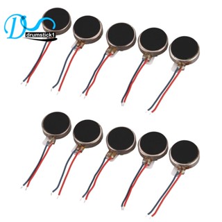 มอเตอร์สั่นสะเทือนเหรียญ DC3V 0.1A 1.5V 0.05A 10X2.7 มม. สีเงิน สําหรับโทรศัพท์มือถือ 10 ชิ้น