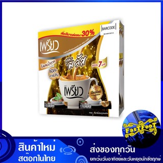 กาแฟ สูตรพลัส 16 กรัม (24ซอง) เพรียว Preaw Coffee Plus กาแฟสำเร็จรูป กาแฟชง กาแฟผง ผงกาแฟ