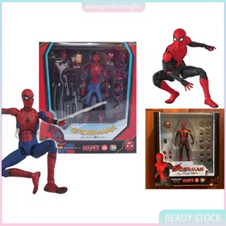 ฟิกเกอร์ The Amazing Spider Man MAFEX No.113 SpiderMan Far From Home MAF103 สําหรับตกแต่งบ้าน