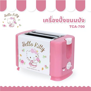 KASHIWA เครื่องปิ้งขนมปัง ลายคิตตี้ HELLO KITTY TCA-700 / ลาย SUPERMAN  ที่ปิ้งขนมปัง ขนมปังแผ่น Toaster *ลิขสิทธ์แท้