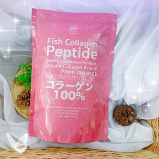 Sakana Fish Collagen Peptide From Japan คอลลาเจนเปปไทด์จากปลา ตรา ซากานะ คอลลาเจน