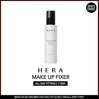 🇰🇷 Hera MAKE UP FIXER 110 มล.