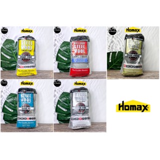 [Homax] Rhodes American Steel Wool 12 pads  ใยขนเหล็กอเนกประสงค์ ใช้ขัดไม้ ขัดสนิม ขัดสแตนเลส ฝอยขัด