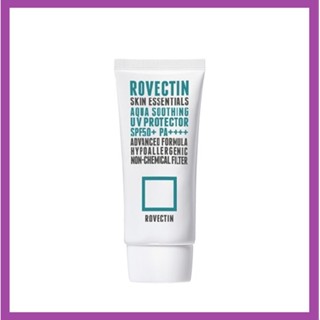 [Rovectin] เอสเซนเชียลป้องกันรังสียูวี SPF50+ PA++++ 50 มล.