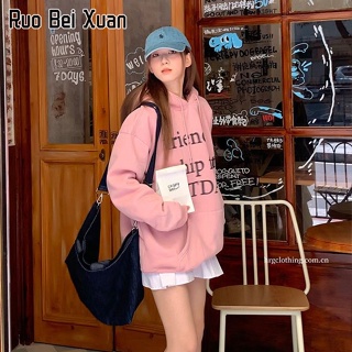 RUO BEI XUAN เสื้อกันหนาวมีฮู้ดผู้หญิงใหม่หนาหลวมแฟชั่นเกาหลีแนวโน้มเสื้อกันหนาวผู้หญิง Hoodie Womens Jacket