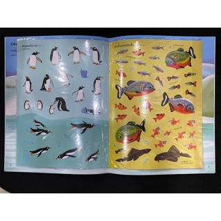 Aksara for kids หนังสือเด็ก สนุกกับการติด สติกเกอร์ อควาเรียม AQUARIUM