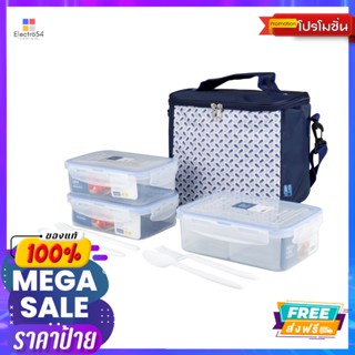 SUPERLOCKชุดกล่องอาหารพร้อมกระเป๋า#JJJ-1SUPER LOCK FOOD SAVER WITH BAG#JJJ-1