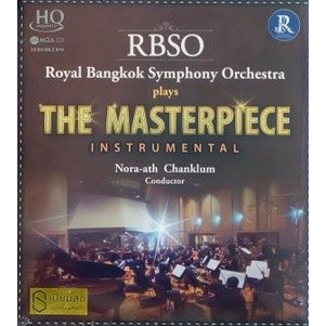 HQCD เพลงบรรเลง RBSO plays The Masterpiece Instrumental